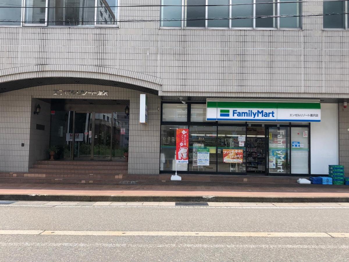エンゼルリゾート湯沢 912 汤泽町 外观 照片